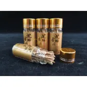 【錦桂】沉煙香片、沉香煙絲、天然沉香煙片、天然煙絲、煎香插菸 / 香菸伴侶