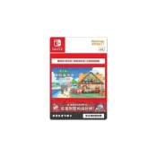 (店+)【Nintendo 任天堂】【就是要玩】現貨 擴充票 NS Switch 動物森友會 快樂家樂園 實體版擴充票 DLC 集合啦 動物森友會數位擴充票
