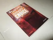 古集二手書29 ~Smart CHOICE 2A (2/e) 無光碟 9780194407144 