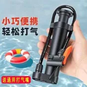 游泳圈專用打氣筒游泳池打氣筒充氣球筒家用便攜床墊橡皮艇充氣泵
