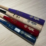 【大魯閣】BRETT B52 轟炸機 加拿大楓木壘球棒 陳品學 實戰球棒 球員棒型 PING BOMB 34吋