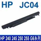 筆電達人 HP JC04 4芯 原廠電池 240 245 250 255 G6 Pavilion 14-BS 15-BS 17BS HSTNN-DB8A HSTNN-DB8B HSTNN-DB8E HSTNN-L67N HSTNN-PB6Y HSTNN-HB7X HSTNN-LB7V HSTNN-LB7W TPN-C129 TPN-C130 TPN-Q186 TPN-Q187 TPN-W129