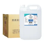 KSL Shop 【KSL】宸鼎 75%酒精 清潔用酒精 4000ml 新版包裝 箱購 6桶/箱