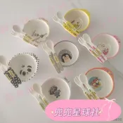 台灣出貨 精選商品 竹纖維兒童碗 兒童餐具 防燙碗 防摔我卡通碗 雙耳碗 輔食碗 寶寶1碗 兒童碗 塑膠碗