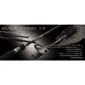 百有釣具◎PROTAKO 上興 BLACK STRIKE 黑極ヘチ 黑吉竿 前打竿 規格:100MH / 100XH