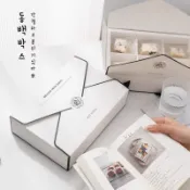 小香包裝禮盒🎁 日式/韓風 網美6入裝禮盒 獨家開版 現貨 當天快速出貨