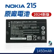 NOKIA 215(2024)新版 原廠電池 專用電池 1450mAh BA-L4M 充電電池 鋰電池 全新現貨