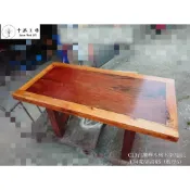 【十木工坊】台灣櫸木檜木茶几-C13.泡茶桌.藝術桌.實木桌.原木桌