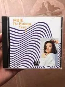 林憶蓮 the platinum years II 198