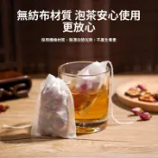 ⚡桃園出貨⚡無紡布袋子一次性茶包袋煲湯燉調料包滷料袋中藥煎藥隔渣過濾袋