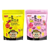 (店+)【太珍香】太香珍小農地瓜片90 / 100g 原味/梅子 台灣地瓜片 全素 追劇零食  咕嚕雞