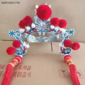 戲曲京劇原創曲劇表演道具頭飾駙馬爺狀元帽新郎官駙馬套新品