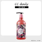 台塑生醫 CC daily 巴西莓果能量沐浴乳580g 官方旗艦館