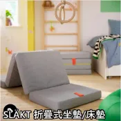 俗俗賣 IKEA代購 SLÄKT 折疊式坐墊 折疊沙發椅 地板沙發 床墊 座椅 沙發椅 單人沙發椅 椅子 懶人沙發