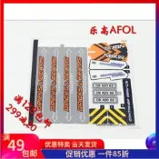 [樂營玩具]LEGO 樂高科技配件,樂高42062stk01，42062貼紙 全新現貨