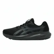 ACS跨運動 Asics 亞瑟士 慢跑鞋 Gel-Contend 10 4E 超寬楦 男鞋 女鞋 黑 灰 緩震 1011C250002