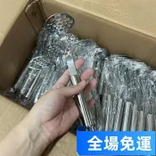  【桃園出貨】不銹鋼壓泥器壓土豆泥神器家用輔食搗碎器壓薯器廚房搗泥器小工具 DUUO
