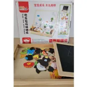muwanzi木丸子 歡樂農場拼拼樂 木製拼圖 黑板白板 磁性玩具 益智玩具