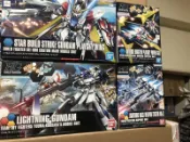 HGBF 鋼彈創鬥者 電光鋼彈 HGBC 星際鋼彈 星創攻擊 電光背包 宇宙推進機 非 MG 電光Z鋼彈 RG 完美攻擊