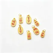 (店+)福緣閣∣沙金招財納福吊墜∣開運福字財字手鍊配件 DIY編織紅繩手串掛件 (吉祥如意/心想事成/平安大吉)