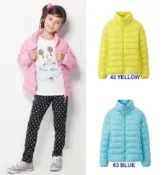 UNIQLO 專櫃正品 兒童童裝 亮黃色 特級極輕量設計鋪棉外套 防風外套 男童女童皆可穿 150cm