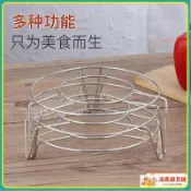 🔔熱銷🔔優質不鏽鋼蒸架蒸鍋架蒸片蒸盤蒸格蒸籠屜高腳家用小蒸菜蒸飯蒸墊⚡可開票⚡
