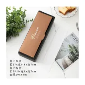 (店+)磅蛋糕長條包裝盒(5入)【L0152;1027】