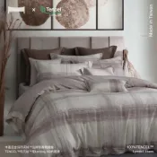 (店+)【Urban Nest】100支 頂級天絲400織 《六月日落》台灣製｜標準雙人 5x6.2尺 100%TENCEL 萊賽爾