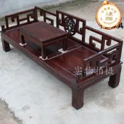 木質單人位沙發 仿古榆木三人位沙發 中式家具實木沙發寶座宮廷椅