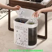 【免運可開統編】美世達垃圾桶家用干濕分離帶蓋分類茶桶辦公室中古風大號茶水桶
