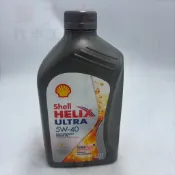 (豪大大汽車工作室) 殼牌 SHELL HELIX ULTRA 5W-40 全合成機油 5w40 英國原裝 香港製造