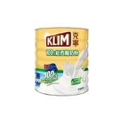 (店+)KLIM 克寧紐西蘭全脂奶粉 2.5公斤 有效期限27/08月