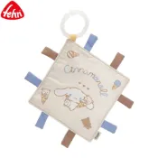 【Fehn 芬恩】大耳狗方形安撫巾