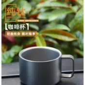 戶外噴砂純鈦雙層咖啡杯  便攜隔熱夏季啤酒杯  露營水杯  鈦合金杯子