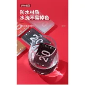 台灣24H出貨【麻將籌碼卡】麻將籌碼 遊戲錢幣 籌碼 桌遊道具 兒童教具 桌遊配件 遊籌碼 德州撲克籌碼 大老二籌碼