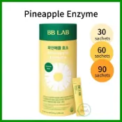 (店+)【BB LAB 科研】Nutrione BB Lab 菠蘿酵素 3g x 90sachets / 消化健康支持補充劑
