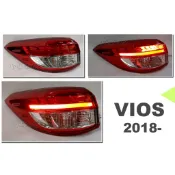 小亞車燈改裝＊全新 VIOS 2018 2019 2020 年 原廠型 LED光條 尾燈 後燈 一顆3200
