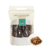 金門邁全球-微卡即食蒟蒻粉圓珍珠8入x1袋-黑珍珠(仙草 珍珠 粉圓)