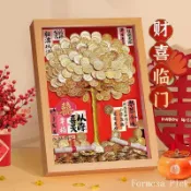 五角錢發財樹diy相框手工網紅金錢樹材料包喬遷擺件生日結婚禮物