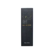 (店+)【isLeaf】韓國 isLeaf 男士 三合一 ALL IN ONE 臉部精華液 55ml