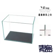 【青島水族】台灣YiDing亿鼎 Skylight 45度 超白 玻璃缸 =30cm、36cm、45cm= 超白缸 億鼎