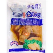 【逸嵐】－墨西哥風味鮑魚５粒／600g／滿799免運／渦螺肉／墨西哥鮑／墨西哥風味鮑魚5粒／調味渦螺肉／冷盤／冷凍食品