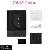 玩達人MasterToy 瑞典LELO SONA Cruise 一代加強版 Black聲波吮吸式按摩器-黑色【保固兩年】