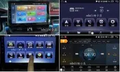 新款 10.2吋 INTEL 八核心 安卓 車機 12代 ALTIS  5代 RAV4 COROLLA CROSS