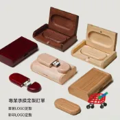 客製化 隨身碟 木質橢圓優盤 32g logo雕刻 大容量U盤 畢業禮品 高速車載 音樂U盤16g