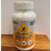 〈🇯🇵現貨〉三得利 固力伸 葡萄糖胺 鯊魚軟骨 境內版 固立伸 360粒 60日