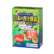 全日營養 青汁果凍條 10g×28包 青汁果凍 蘋果風味 18種植物發酵萃取 隨身包 《日藥本舖》
