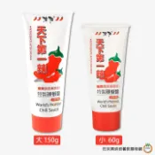 老溫天下第一辣 擠壓軟管款（60g、150g） [共2款] / 條