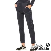 【Jack wolfskin 飛狼】女 石墨烯厚刷毛保暖 彈性休閒運動褲 修身九分鉛筆褲『丈青』