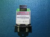 拆機良品  禾聯 HERAN HD-32DC6  視訊盒    NO.74